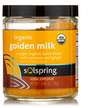 Фото товара Dr. Mercola, Экстракт корня куркумы, Organic Golden Milk, 75 г