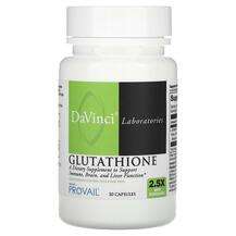 DaVinci Laboratories, Glutathione, L-Глутатіон, 30 капсул