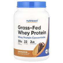 Grass-Fed Whey Protein Concentrate Chocolate PB Протеин