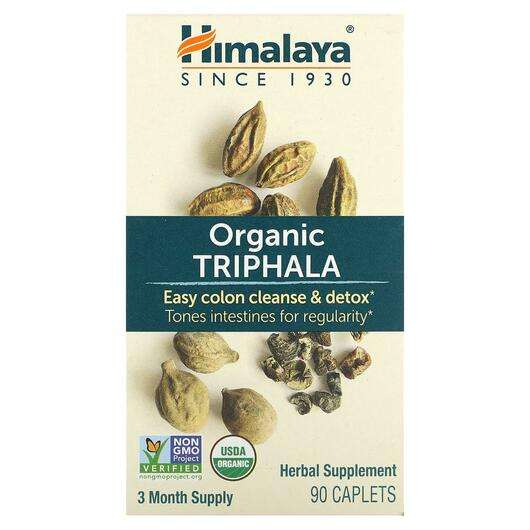 Основне фото товара Himalaya, Organic Triphala, Трифала, 90 капсул