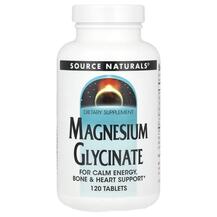 Магній Magnesium Glycinate Source Naturals