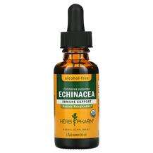 Herb Pharm, Эхинацея, Echinacea Alcohol-Free, 30 мл