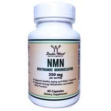Double Wood, NMN 250 mg, Нікотинамід мононуклеотид, 60 капсул