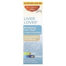 Bioray, Liver Lover Revitalizing Liver Tonic Alcohol Free, 60 ml