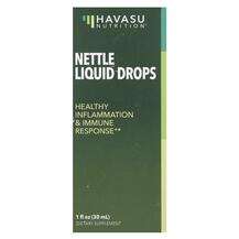 Havasu Nutrition, Nettle Liquid-Drops, Кропива, 30 мл