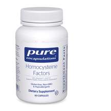 Pure Encapsulations, Поддержка Гомоцистеина, Homocysteine Fact...