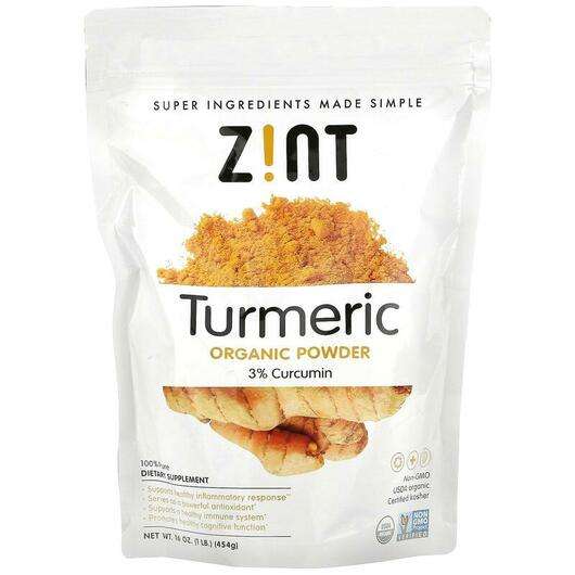 Основне фото товара Zint, Turmeric Organic Powder, Порошок Куркуми, 454 г