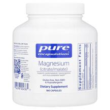Magnesium Citrate/Malate Магний Pure Encapsulations