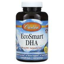 Carlson, ДГК, EcoSmart DHA Natural Lemon 500 mg, 120 капсул