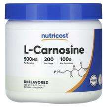 Nutricost, L-Карнозин, L-Carnosine Unflavored, 100 г