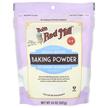 Фото товару Double Acting Baking Powder Gluten Free Фото товару Double Acting Baking Powder Gluten Free, Розпушувач, 397 г