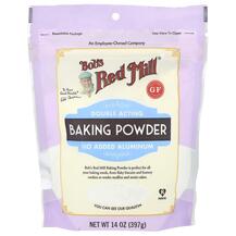 Розпушувач Double Acting Baking Powder Gluten Free Bob's Розпушувач Double Acting Baking Powder Gluten Free Bob's