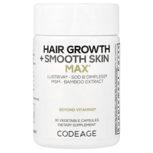 Основне фото товара Hair Growth + Smooth Skin Max, Підтримка росту волосся, 30 капсул