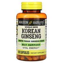 Whole Herb Korean Ginseng with White Panax Ginseng Root, Женьш...