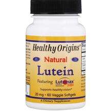 Healthy Origins, Lutein Natural 20 mg, Лютеин 20 мг, 60 капсул