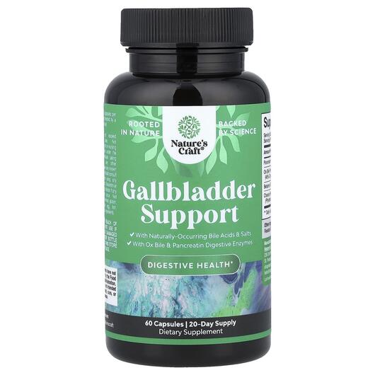 Основне фото товара Gallbladder Support Основне фото товара Gallbladder Support, Підтримка жовчного міхура, 60 капсул