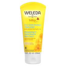 2-in-1 Gently Shampoo & Body Wash Calendula Шампунь для 2-in-1 Gently Shampoo & Body Wash Calendula Шампунь для