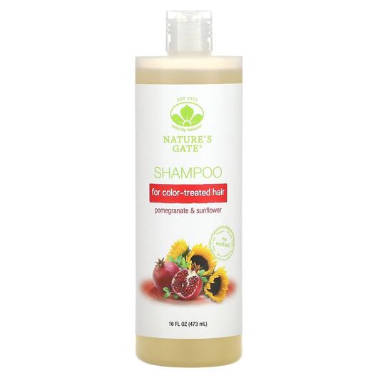 Основне фото товара Pomegranate & Sunflower Shampoo for Color-Treated Hair Основне фото товара Pomegranate & Sunflower Shampoo for Color-Treated Hair, Шампу