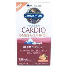 Cardio Omega-3 Fish Oil Orange Flavor 60, Комплекс для серця т...