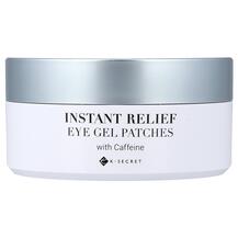 Eye Gel Patches Instant Relief Пластыри, патчи для лица