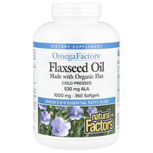 Лляна олія Omega Factors Flaxseed Oil 1000 mg