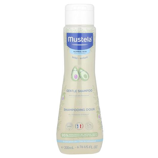 Основное фото товара Mustela, Шампунь, Gentle Shampoo Normal Skin, 200 мл