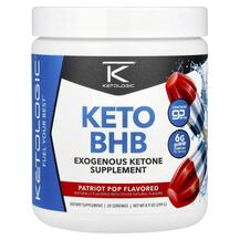 Контроль ваги Keto BHB Patriot Pop KetoLogic 255 г