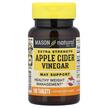 Фото товару Extra Strength Apple Cider Vinegar 100, Яблучний оцет, 100 таблет