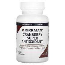 Kirkman, Антиоксиданты, Cranberry Super Antioxidant, 100 капсул