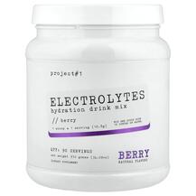 Електроліти Electrolytes Hydration Drink Mix Berry Project