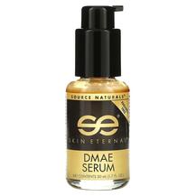 Skin Eternal DMAE Serum Сыворотка Source Naturals 50 мл Skin Eternal DMAE Serum Сыворотка Source Naturals 50 мл