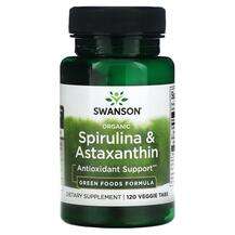 Swanson, Organic Spirulina & Astaxanthin, Спіруліна, 120 т...