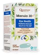 Macula 30+ Поддержка здоровья зрения Quantum Health