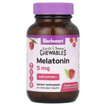 Обзор на Melatonin 5 mg Chewables Мелатонин Обзор на Melatonin 5 mg Chewables Мелатонин