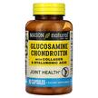 Фото товара Glucosamine Chondroitin with Collagen, Глюкозамин Хондроитин, 90 