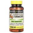 Фото товара Экстракт корня куркумы, Standardized Extract Turmeric, 60 капсул