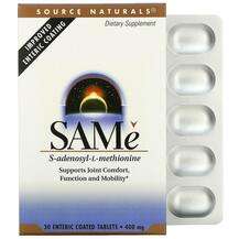 Source Naturals, SAM-e S-Adenosyl-L-Methionine 400 mg, 30 Tablets