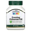 Фото товару Evening Primrose Oil, Масло примули вечірньої, 60 капсул