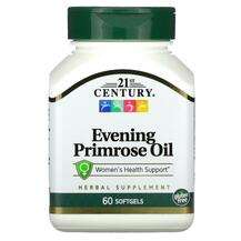 21st Century, Evening Primrose Oil, Масло примули вечірньої, 6...