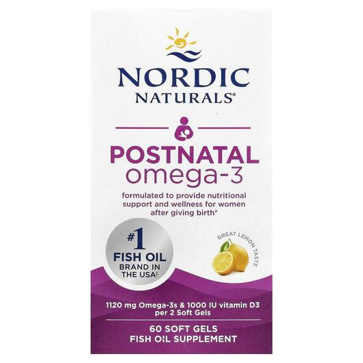 Основное фото товара Омега-3 для кормящих, Postnatal Omega-3, 60 капсул