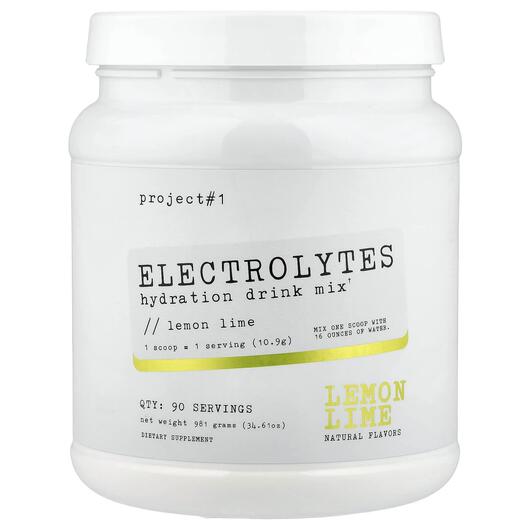 Основное фото товара Электролиты, Electrolytes Hydration Drink Mix Lemon Lime, 981 г