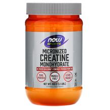 Creatine Креатин NOW 500 г