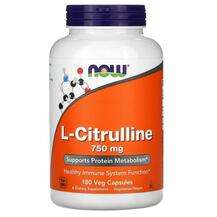 Now, L-Цитруллин 750 мг, L-Citrulline 750 mg, 180 капсул