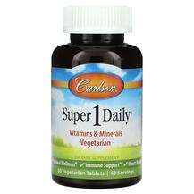 Carlson, Мультивитамины, Super 1 Daily, 60 таблеток