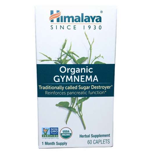Основне фото товара Himalaya, Organic Gymnema, Джимнема Сильвестра, 60 капсул
