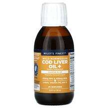 Wiley's Finest, Wild Norwegian Cod Liver Oil + Orange Bliss, 1...