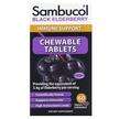 Фото товара Sambucol, Черная Бузина, Black Elderberry Immune Support, 60 т...