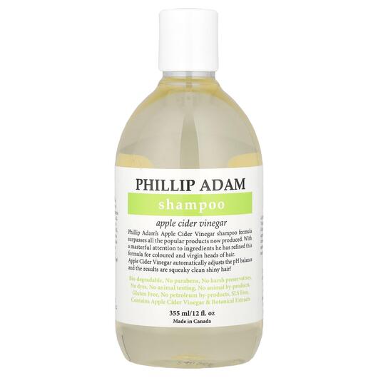 Основне фото товара Shampoo Apple Cider Vinegar Основне фото товара Phillip Adam, Shampoo Apple Cider Vinegar, Шампунь, 355 мл