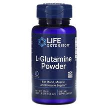 L-Glutamine Powder L-Глутамин Life Extension 100 г