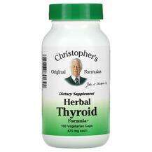 Christopher's Original Formulas, Thyroid Formula, Підтрим...